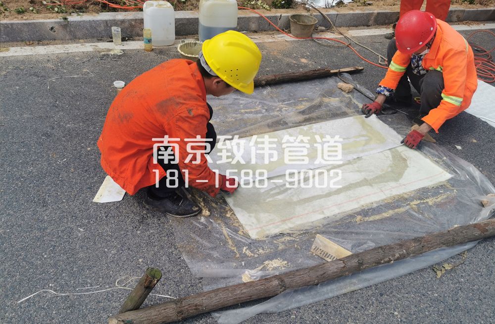 管道修復(fù)非開挖